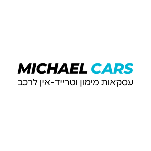 הלוגו של מיכאל קארס